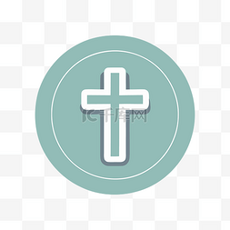 十字架圆圈图片_带有圆圈和蓝色背景的十字图标 