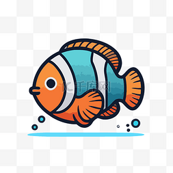 小丑鱼图标图片_白色背景上的卡通小丑鱼 向量