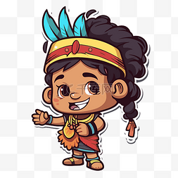 可爱的美洲印第安人儿童卡通画 