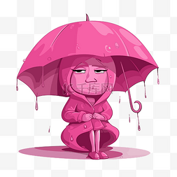 害羞的手拿雨伞图片_粉红日 向量