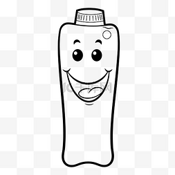牙膏素描图片_画一瓶牙膏，上面有一张笑脸轮廓