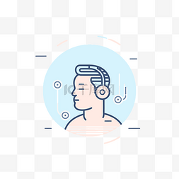 一个图标显示一个头上戴着耳机的