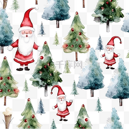 水彩无缝圣诞图案与侏儒冷杉树拐