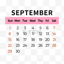 2024年9月日历粉色简约风格 向量