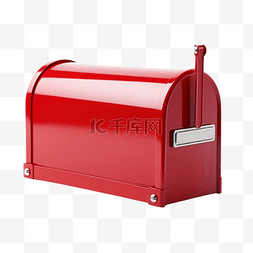 打开的信箱图片_紅色郵箱