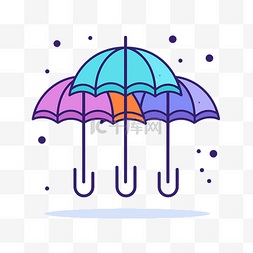 雨伞线图片_白色背景线图标插图上隔离的雨伞