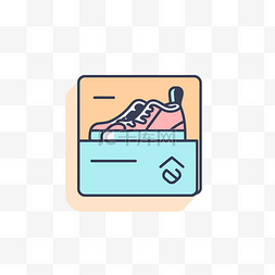 运动鞋盒图片_盒子里运动鞋的剪贴画图标 向量