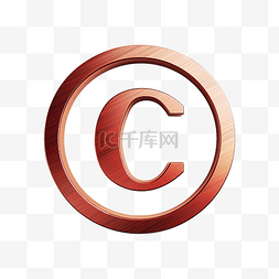 现场法律咨询图片_c符号商标