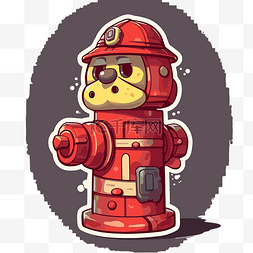 消防栓设计图片_消防栓剪贴画的可爱人物插图 向