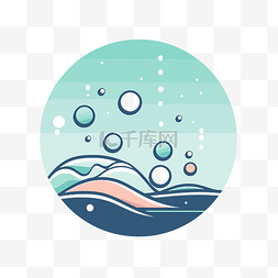 海浪与圆形设计的气泡 向量