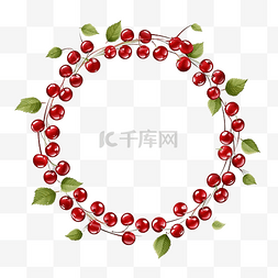 樱桃水果圆边框图案框架