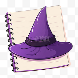 卡通纸页图片_紫色女巫帽子便条纸页万圣节笔记