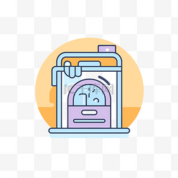 洗衣机图标 向量
