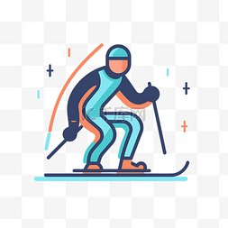 滑雪溜冰者赛车平面风格插画 向