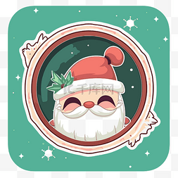 圣诞老人框架图片_可爱的圣诞老人在圆形框架与冬青