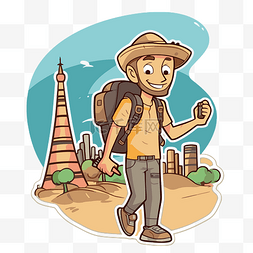 背包旅图片_卡通人物背着背包旅行，背景是埃