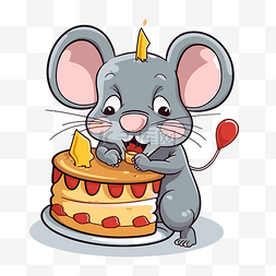 有生日蛋糕和蜡烛的小老鼠 向量