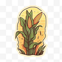 复古风格剪贴画中的玉米贴纸卡通