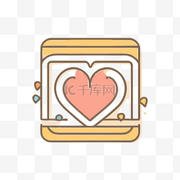 情人节主图标图片_盒子里的心的线条图标 向量