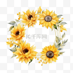 水彩黄色向日葵花环，带金框婚礼