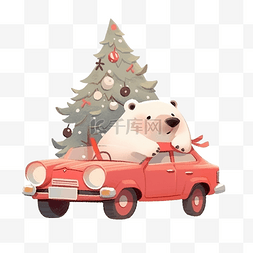 幸福汽车图片_北极熊乘坐一辆红色汽车，带着礼