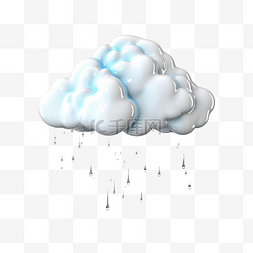 雨季云雨与雷水飞溅孤立概念 3D 