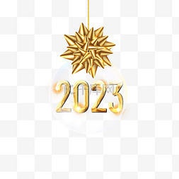 2023金线图片_圣诞节圣诞球圣诞礼物圣诞树发光