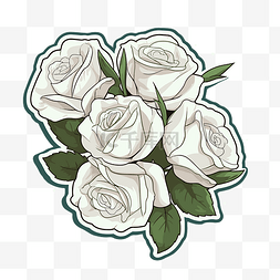 绿色背景花束贴纸中的五朵白玫瑰
