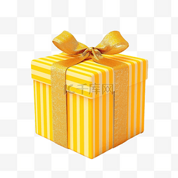黄色条纹礼盒