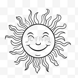 太阳太阳画儿童轮廓素描 向量