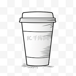 咖啡纸杯黑色图片_咖啡纸杯线描