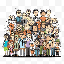 人口剪贴画老人人群矢量图卡通
