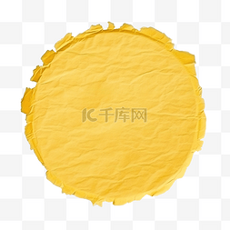 复制圆形图片_带有圆形黄色标签贴纸的撕纸，隔