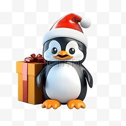 可爱的企鹅拿着包裹盒企鹅送货 3D