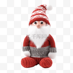 圣诞侏儒，长着红胡子，穿着袜子