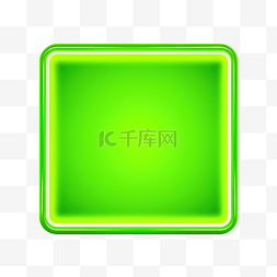 3d方形按钮图片_霓虹灯绿色方形横幅霓虹灯广场