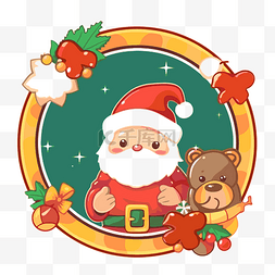 可爱的圣诞老人与熊在圆框剪贴画