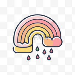 带有雨滴的彩虹标志 向量