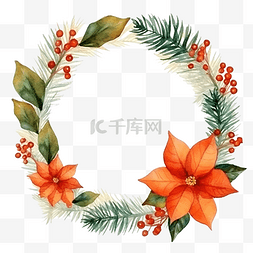 圣诞水彩框架与松树和一品红和橙