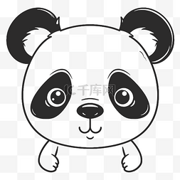 黑白熊猫绘图应用程序免费轮廓草