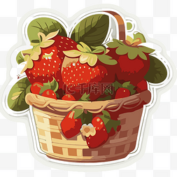 草莓篮子在篮子图标艺术剪贴画 