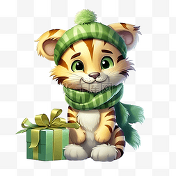 戴着绿色围巾的可爱小老虎，带着