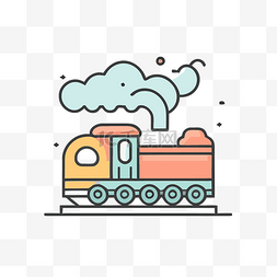 主蒸汽图片_带有彩色蒸汽的小火车 向量