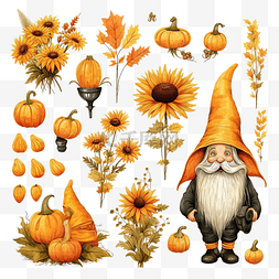 符號图片_一组秋季元素秋季侏儒南瓜和向日