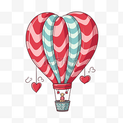 情人节气球剪贴画人物在情人节插