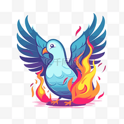 圣灵剪贴画 蓝色鸽子，翅膀着火