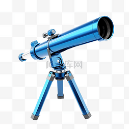 天文观察图片_3d 蓝色望远镜图