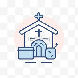 教堂服务的教堂图标的线条图标 