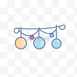 圣诞球以简单的线条悬挂在空中 
