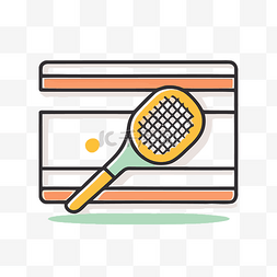 网球拍和网球图片_网球拍坐在一张橙色的纸上 向量